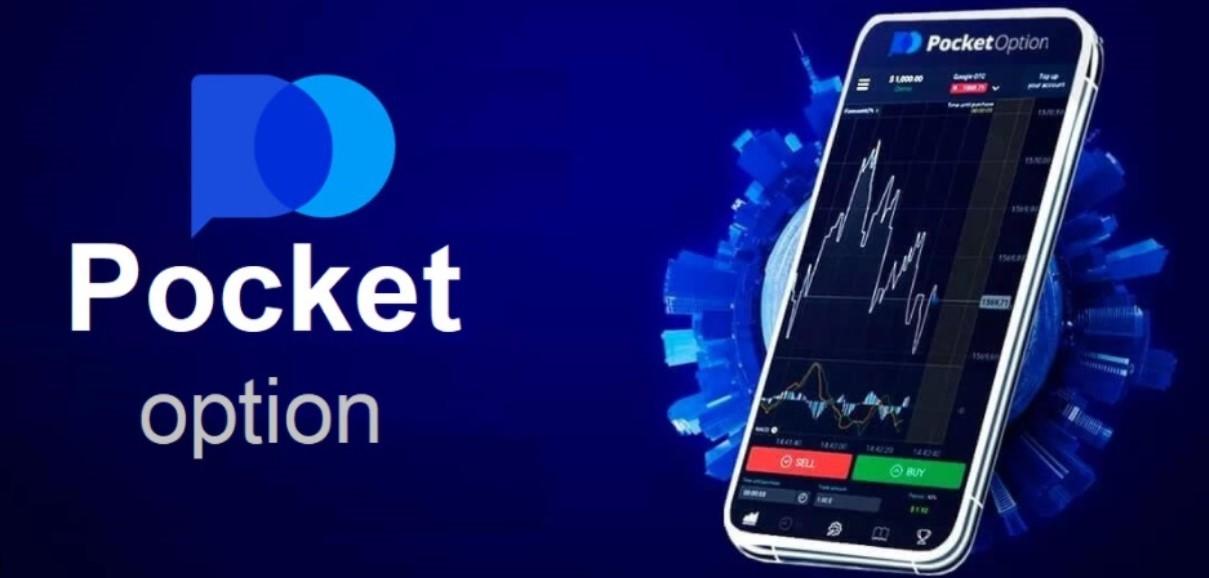 Mastering Trading with Pocket Option A Comprehensive Guide 1498744329 Mastering Trading with Pocket Option A Comprehensive Guide 1498744329