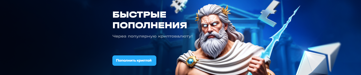 Официальный сайт UPX Casino Официальный сайт UPX Casino