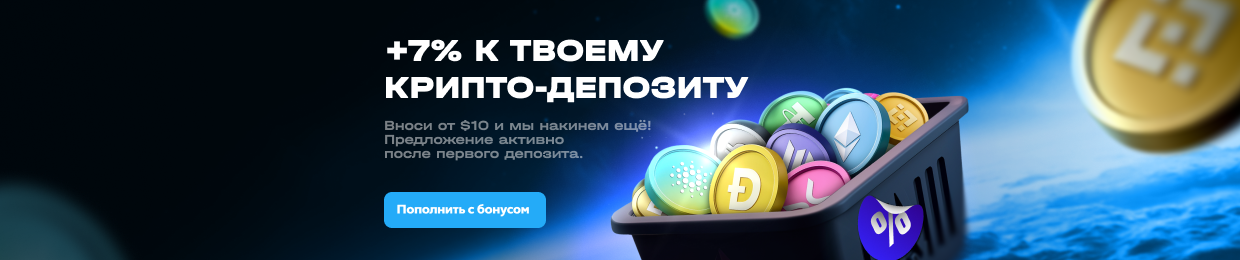 Официальный сайт UPX Casino Официальный сайт UPX Casino