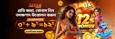 Unlocking Fun Your Complete Guide to Jaya9 Casino Unlocking Fun Your Complete Guide to Jaya9 Casino