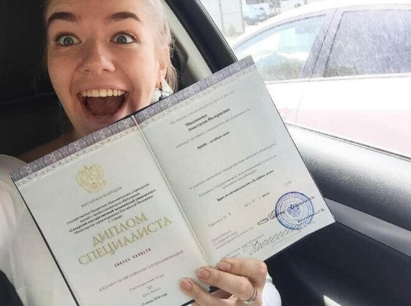 Как купить диплом любой квалификации преимущества и риски