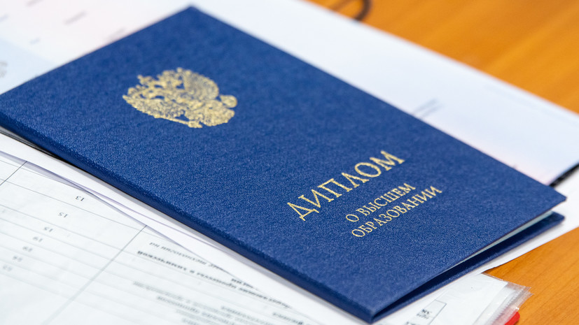 Купить диплом что нужно знать для успешной покупки