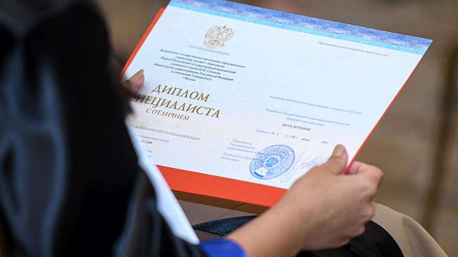 Купить диплом любого учебного заведения -937693749 Купить диплом любого учебного заведения -937693749