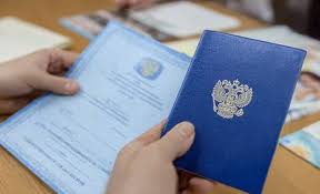 Купить диплом в Москве как избежать ошибок и выбрать лучшее предложение Купить диплом в Москве как избежать ошибок и выбрать лучшее предложение