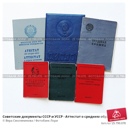 Купить диплом АРБ им. Вагановой - Образование на высшем уровне Купить диплом АРБ им. Вагановой - Образование на высшем уровне