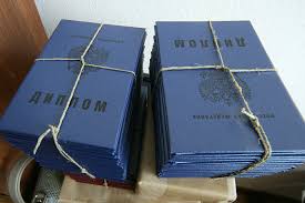 Купить диплом АРБ им. Вагановой - Образование на высшем уровне Купить диплом АРБ им. Вагановой - Образование на высшем уровне